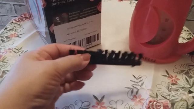 Отпариватель Kelli с Wildberries. Покупки в ZOLLA? ?Покров День. смотреть онлайн