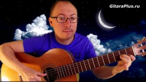 Окрасился месяц багрянцем (кавер на гитаре - русская народня песня)- Александр Фефелов