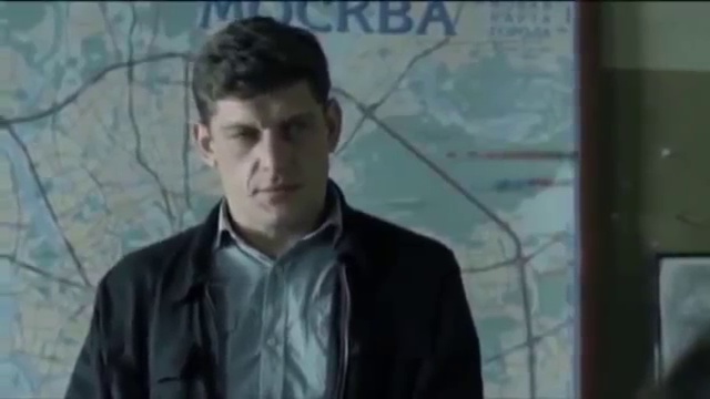 Трейлер. Сериал Розыск
