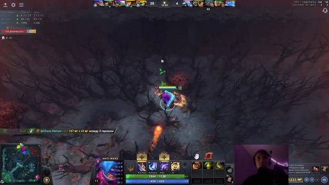 Серега Пират в ЛЕГЧАЙШЕЙ игре против МК на Антимаге / 7.32 / ~6к MMR смотреть онлайн