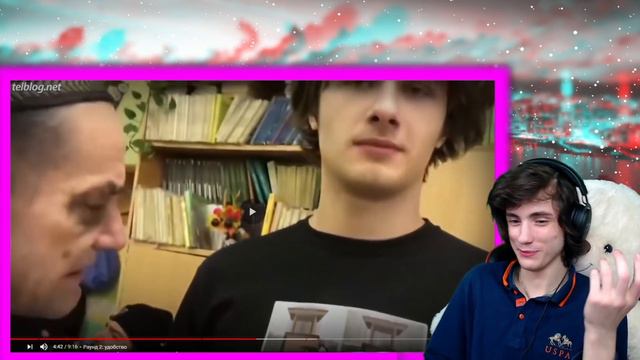 1 КЛАСС vs 11 РЕАКЦИЯ НА ПЕРВЫЙ КЛАСС ПРОТИВ 11 КЛАССА TELLBLOG NET РЕАКЦИЯ НА ТЕЛБЛОГ НЕТ