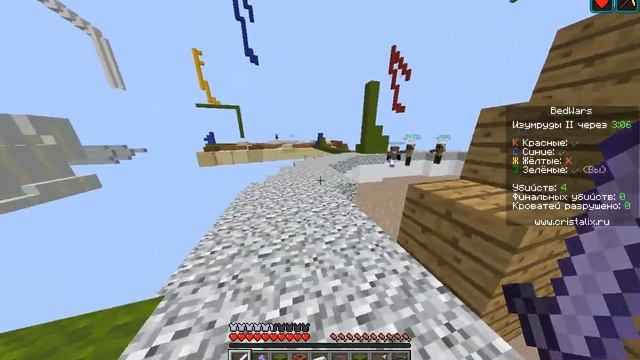 Самая сильная девочка | MINECRAFT BED WARS (MINI-GAME)| смотреть онлайн