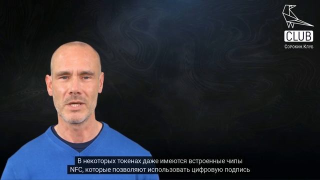 Как ИП сделать электронную подпись — пошаговый процесс