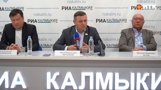Лидеры политических партий подвели итоги проведения выборов в Калмыкии