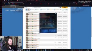 КРАТКИЙ ГАЙД НА ВОЛШЕБНИКА! АЙОН КЛАССИК 1.9 РУ !