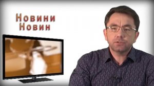 Новости новостей  - украинцы начинают что то подозревать