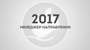 Павел Лудин. Ограничений нет,  развивайся  в  коммерции  и  добивайся  успеха.