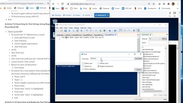 Searching for Text Strings Using Regular Expressions in PowerShell ISE смотреть онлайн