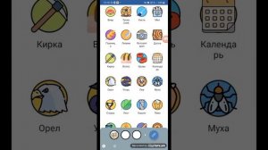 Алхимия смешивай и открывай! Несколько рецептов. 2022 год