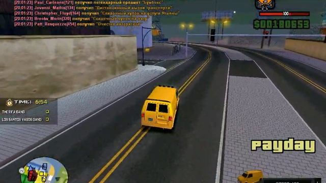 gta sa 2018 11 25 20 00 09 454 смотреть онлайн