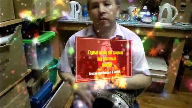 Восточная дискотека восточноешоу.рф