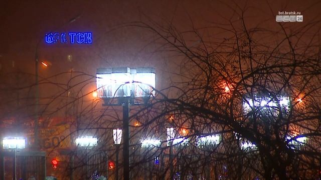 Особый противопожарный режим объявлен в Иркутской области смотреть онлайн