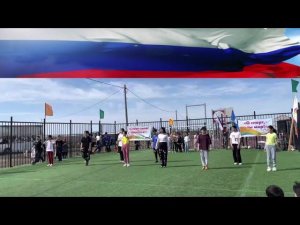 Флешмоб, посвященный ДНЮ РОССИИ! "Я, ты, он, она - вместе дружная семья"