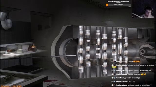 ObsCure 2 | Часть 3 | Обскурва | Request from Ryu Hayabusa смотреть онлайн