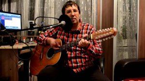 "На Дону на Доне" Розенбаум А. Я. кавер