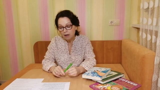 Познавательное развитие. Происхождение кириллицы
