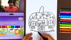 Как нарисовать ТЫКВУ на Хэллоуин фломестером