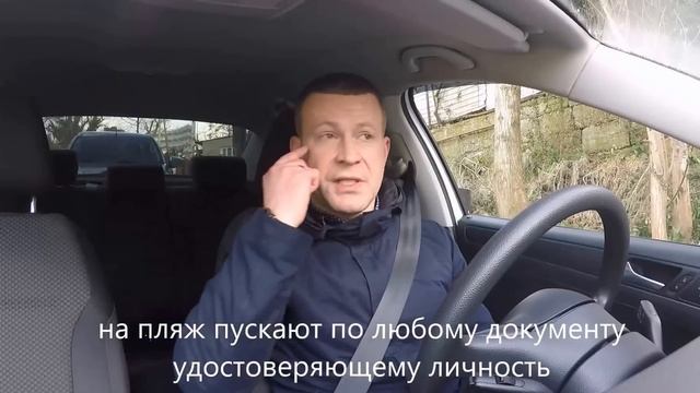 Сочи, неплохие квартиры с ремонтом!!! Купить квартиру в Сочи