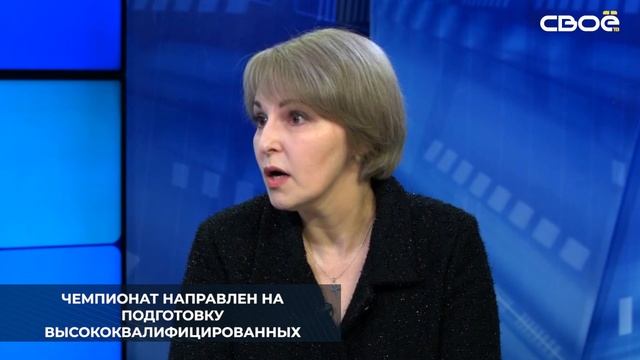 На Ставрополье завершился региональный этап чемпионата «Профессионалы-2023»