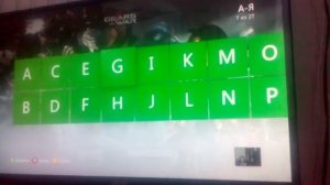 Бесплатные игры для Xbox 360