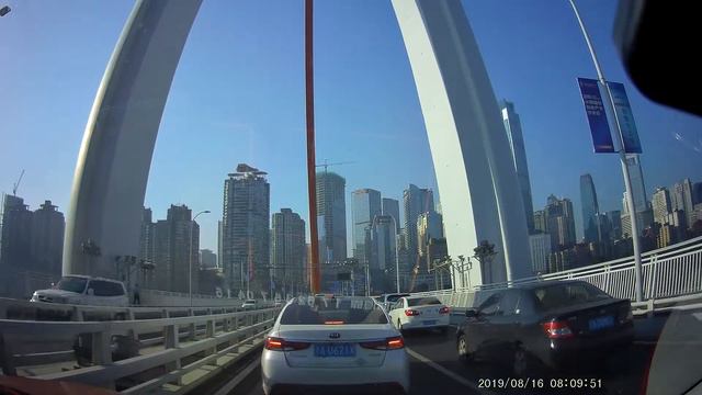 Qianshi Men Bridge, Chongqing, China смотреть онлайн