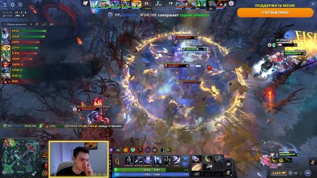 BetBoom vs Azure Ray | 0:0 | The International 2023 | День 2 | День 2 + Broforce