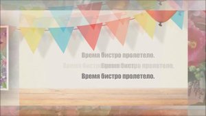 Сестре в день рождения, пожелания в стихах