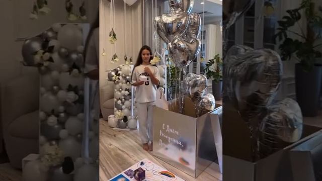 Ксения Бородина показала, как поздравила дочь с днем рождения