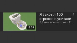ФЫВСТАЛЬГИЯ | Как менялись видео, скин, голос фывфыва за 5 лет