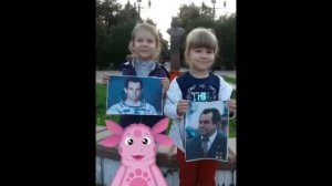Экскурсия по Ивантеевке