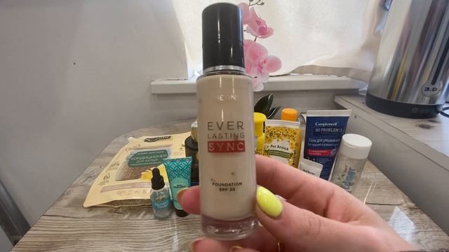 Пустые баночки за июнь ? смотреть онлайн