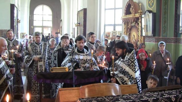 Четвертая пассия смотреть онлайн