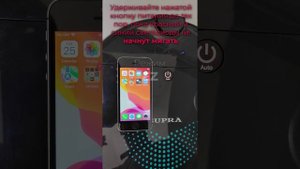 Подключение смартфона к робот-пылесосу Supra VCS-4095