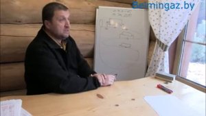 Схемы систем отопления