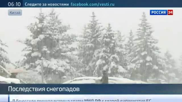 Аномальная погода установилась в Китае