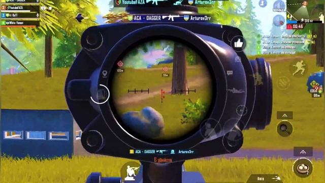 ЧУВСТВИТЕЛЬНОСТЬ PUBG MOBILE | HIGHLIGHTS смотреть онлайн