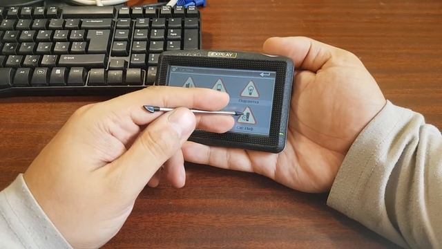 Что делать со старым навигатором - [Мобильное Ретро] смотреть онлайн