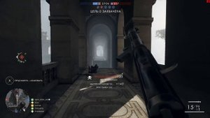 ОПТИМИЗАЦИЯ BATTLEFIELD 1 и Мелкие НЫТИКИ!