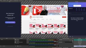Как стримить на YouTube или Twitch новичку | Настройка OBS Studio & StreamElements