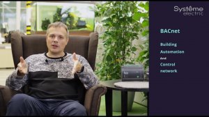 Что такое BACnet и чем он отличается от других протоколов коммуникации?