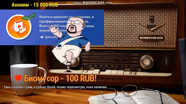 Ежи Сармат, Линк и какой-то рандомный социалист о феминизме, эгалитаризме и цензе на выборах смотреть онлайн