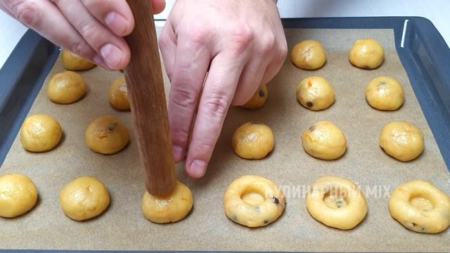 АПЕЛЬСИНОВОЕ ПЕЧЕНЬЕ / ОЧЕНЬ ЛЕГКИЙ И ЭКОНОМИЧНЫЙ РЕЦЕПТ