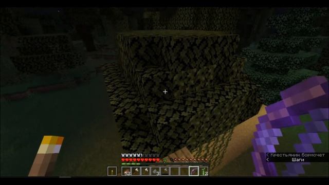Вырастила Мангровые деревья. ▶️Новое выживание Minecraft 1.19 #Minecraft смотреть онлайн