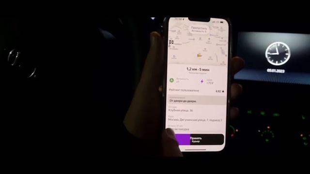 КАК ЗАРАБОТАТЬ В ЯНДЕКС ДОСТАВКА КУРЬЕР В 2023 ГОДУ ⧸1.84 БЕЗ КОРПОРАТИВНЫХ ЗАКАЗОВКАК ЗАРАБОТАТЬ В смотреть онлайн