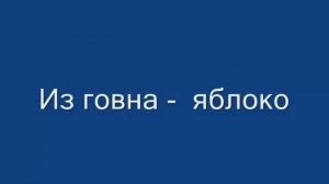 Секреты в GTA Криминальная Россия №12