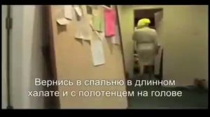 Как моются мужчина и женщина. Традиции и привычки.