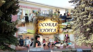 Цикл "Особая книга".  Анна Ахматова. "Чётки"