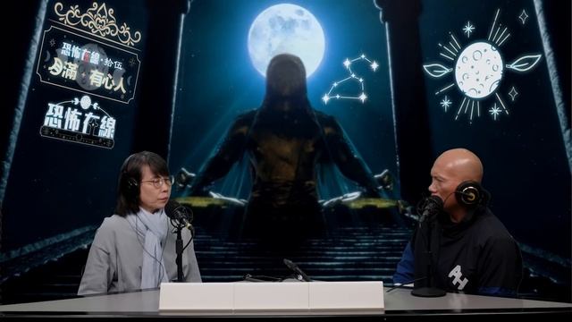 麥當勞道舊大宅睇樓身體出現異常！原來間屋極凶兩男士死亡！ 嘉賓: 鬼線人Cleo《第3971集》29-1-2024
