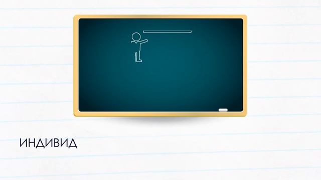 Филология «Русский язык как иностранный» смотреть онлайн