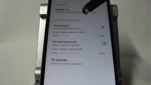 Как в Xiaomi исключить из плейлиста рингтоны и системные звуки